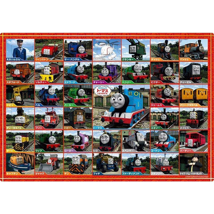 Thomas and friends Puzzles 32-pieces from Japan | Shopee Singapore