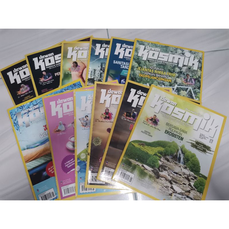 Cosmic Magazine in 2021 (Jet-Dis release 2021) | Shopee Singapore