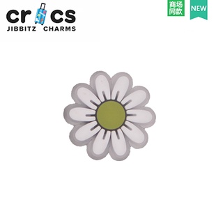 Daisy hot sale croc charm