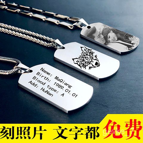 Army name best sale tag necklace