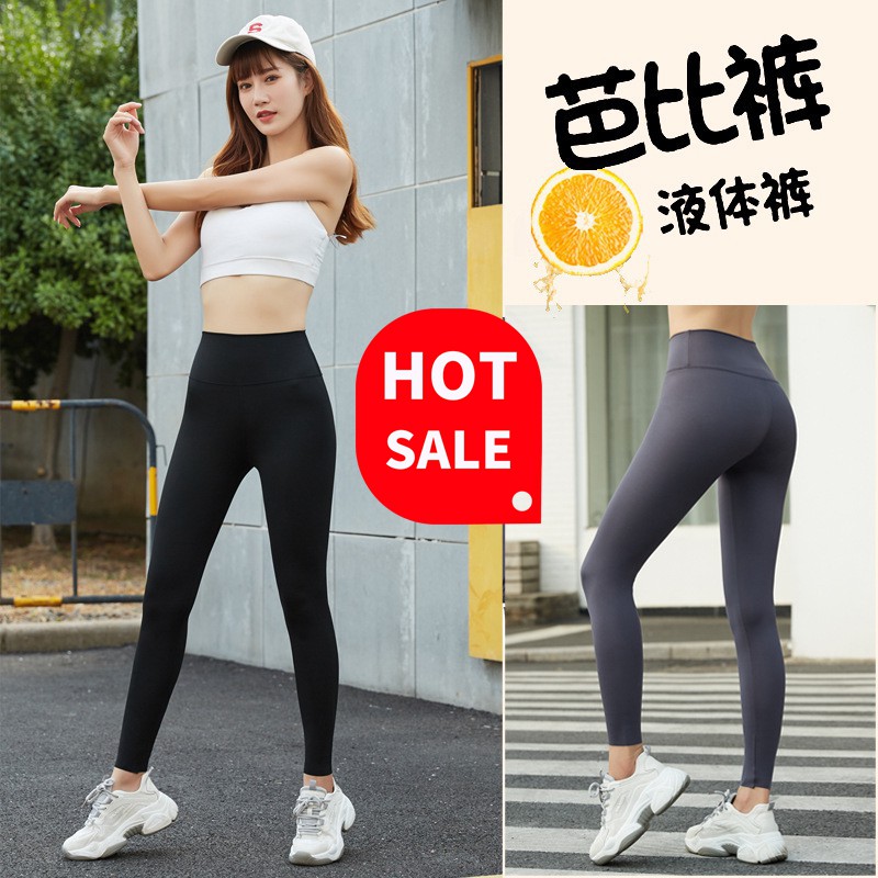 reasonably priced leggings