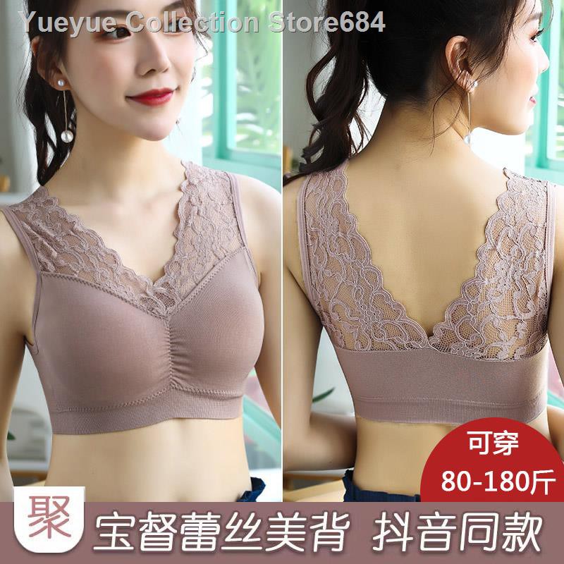 Large Anti Sagging Breast Collection Underwear Without Steel Ring Gathered  Autumn and Winter Anti Size E Bras for Women : : Clothing, Shoes &  Accessories