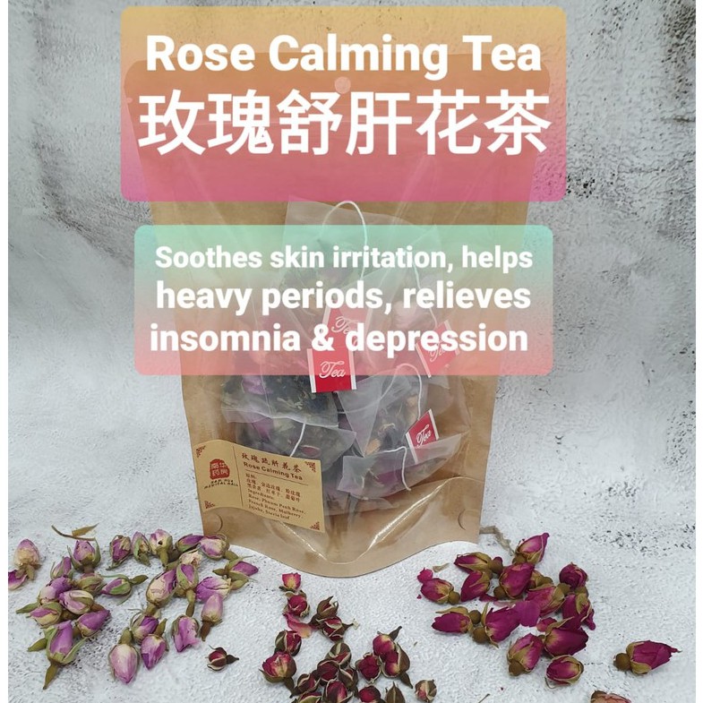 Rose Tea 玫瑰舒肝花茶 (Rose Calming Tea) | Shopee Singapore