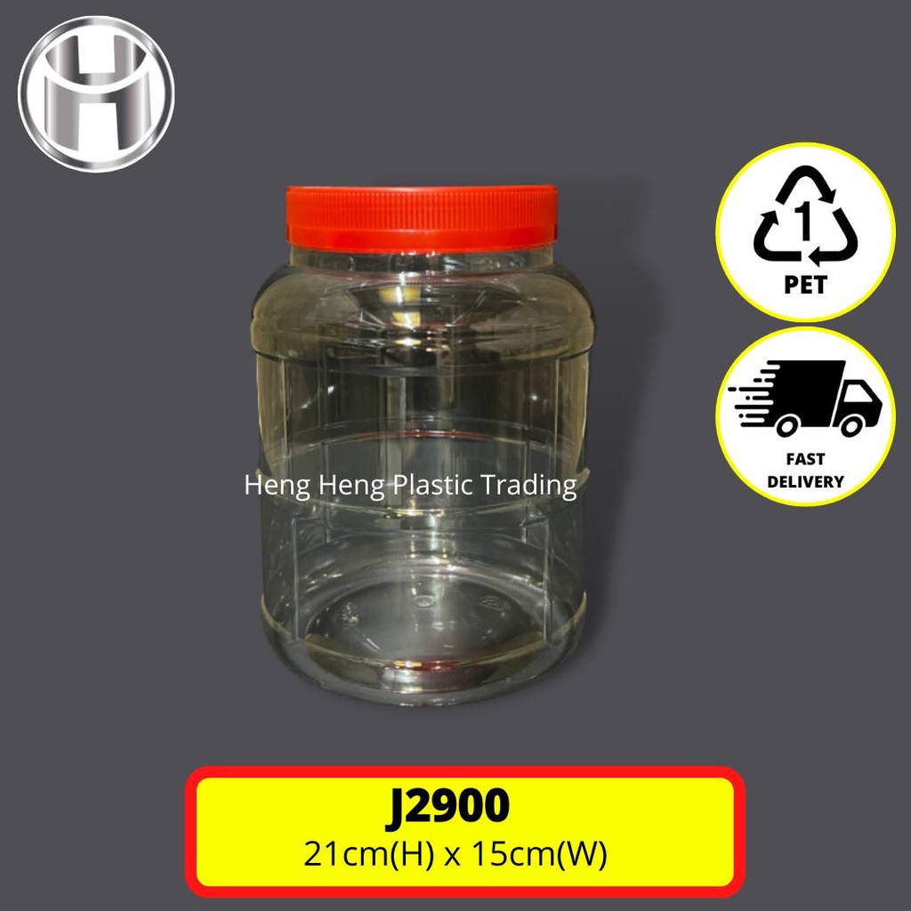 JAR J2900 | SIMPLE RAYA CAKE BALANG KEREPEK BALANG BALANG 2900ML/ Food ...