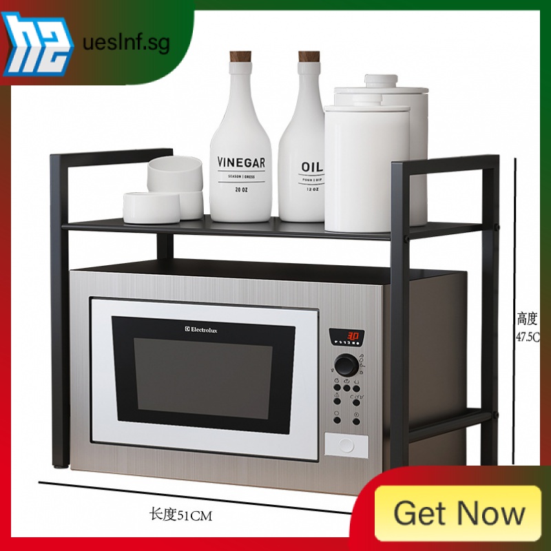 OUGUANJIA Home Kitchen Shelf Microwave Oven Rack Kitchen Storage Shelf