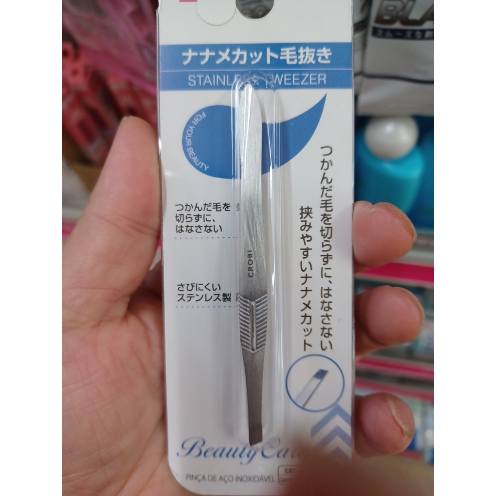 Tweezers, downy hair, eyebrows, pubic hair, milk hair, pinching and