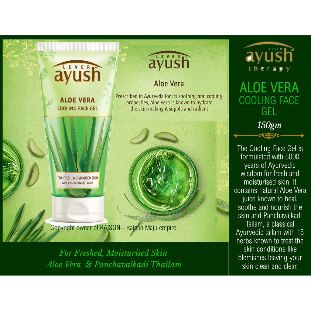 Lever Ayush ALOE VERA COOLING FACE GEL 150gm Shopee Singapore