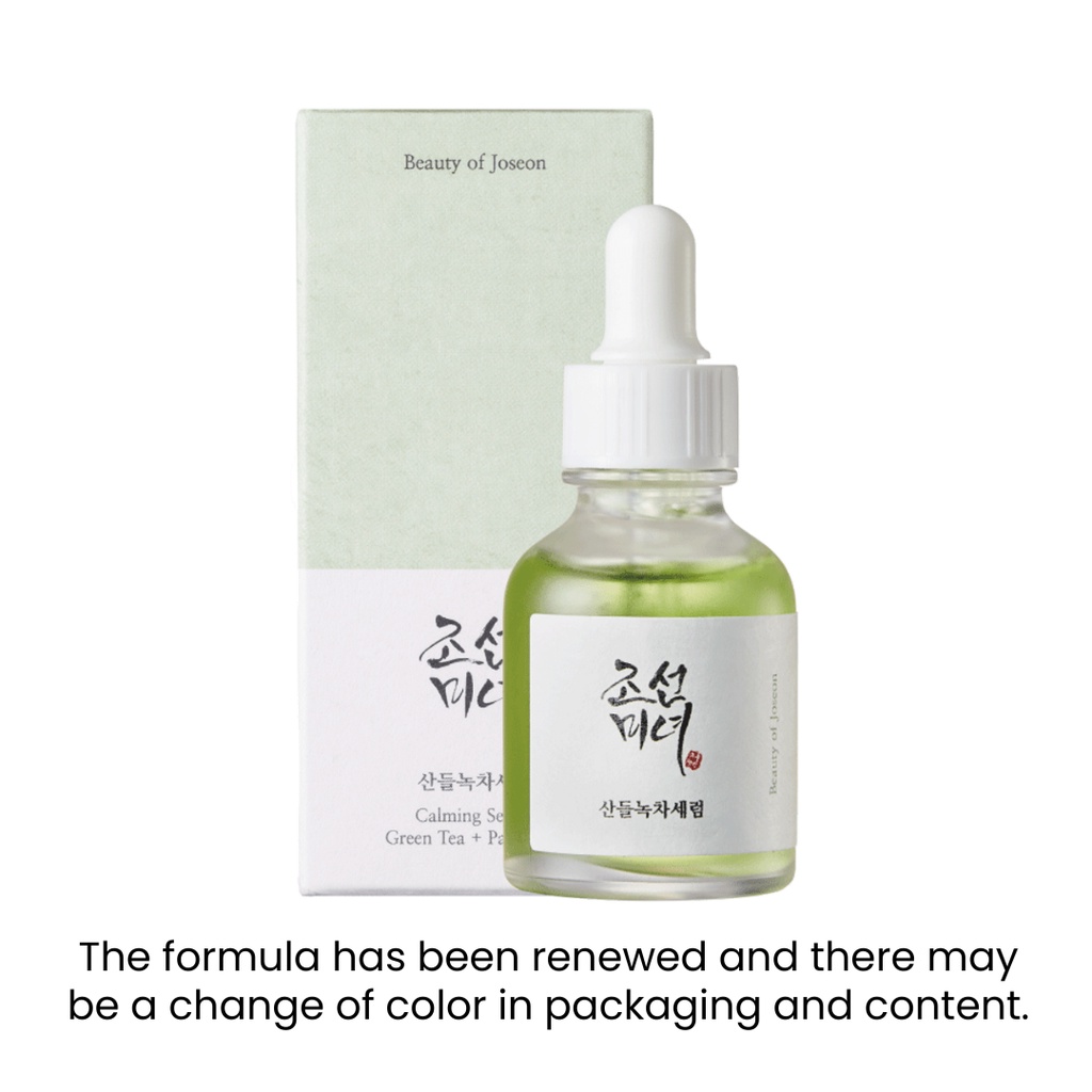 (SG Stock) Beauty of Joseon - Sunscreen, Cleansers, Toners, Serums ...