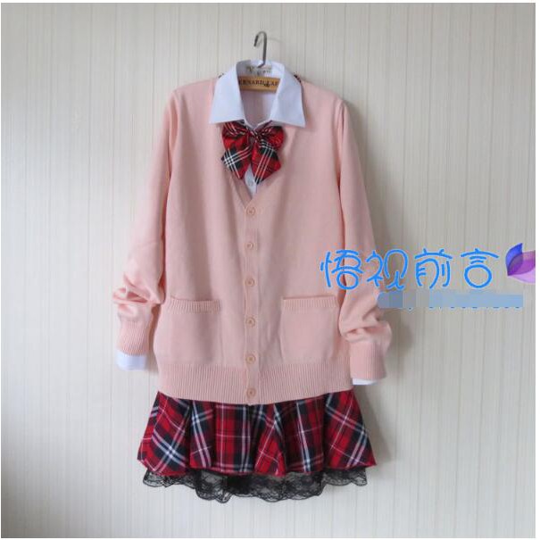 Japanese school uniform on sale cardigan