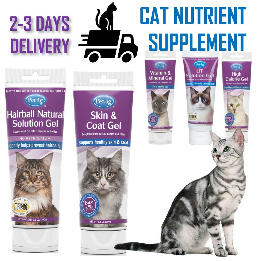 PetAG Pet Supplement for Cats Urinary Tract Hairball Skin Coat Vitamin