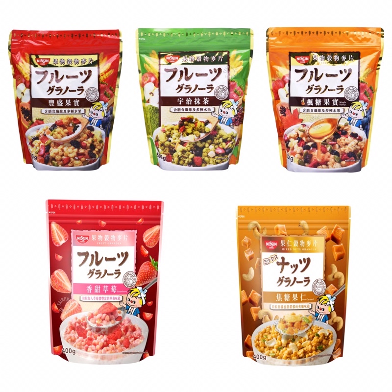 Nissin Granola Fruit, Maple Syrup, Matcha 500g/Nut Caramel