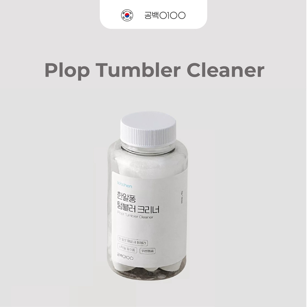 Gong100 Capsule Plop Tumbler Cleaner Shopee Singapore