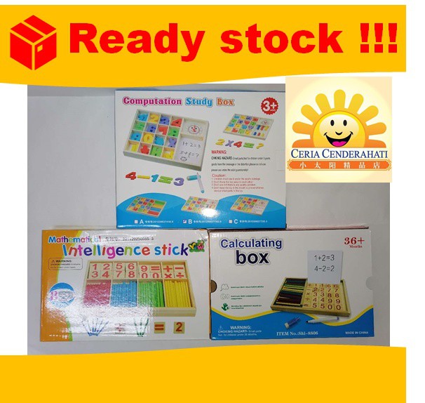 Calculating Box Mathematical Intelligence Stick Computation Study Box ...