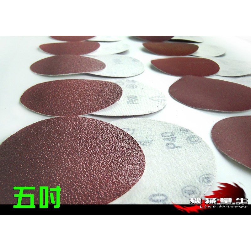 ≡ MACHINE BULL 5 Inch 125mm Five Self-Adhesive Flocking Sandpaper 60 ...