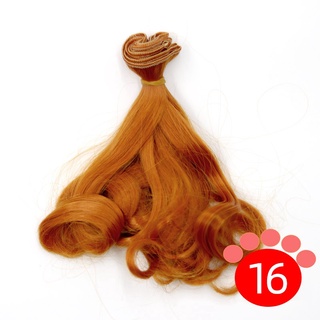 5pcs Doll Fake Wigs Doll Hair Extensions DIY Doll Wigs Decorations  Simulation Doll Hair Wigs Decors 