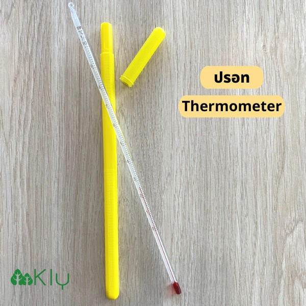 Buy Thermometer mercury At Sale Prices Online - October 2026 | Shopee ...