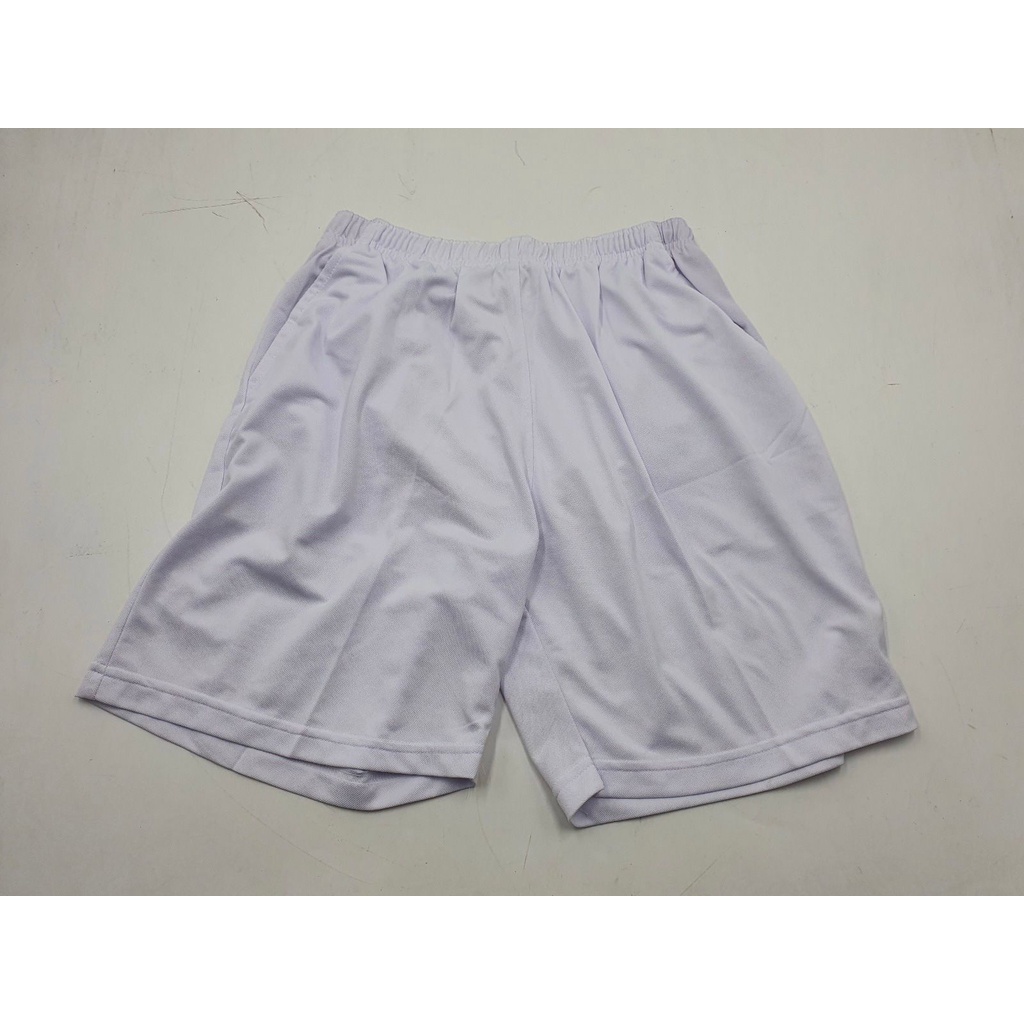 White workout hot sale shorts mens