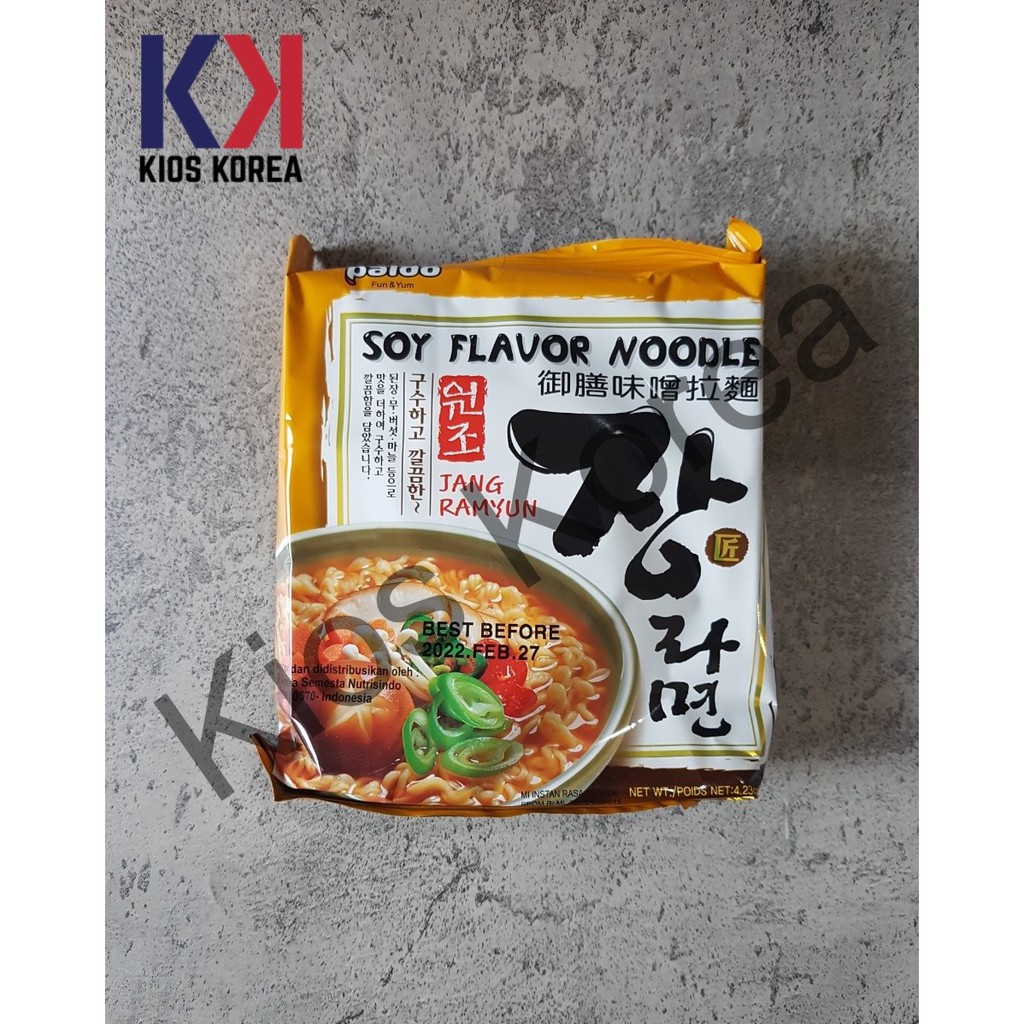 Paldo Jang Ramyun 120 Grams Soy Flavor Noodle Ramyeon Korean