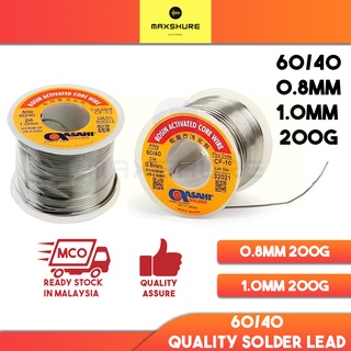 Lead Free Silver Solder - 0.8mm, 200g Roll