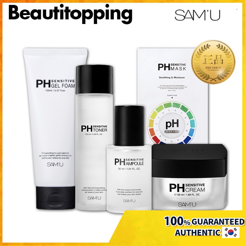 SAMU] PH SENSITIVE SKINCAREs (toner, empoule, cream, cleansing