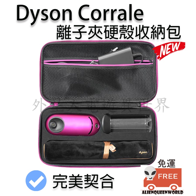 Buy Dyson airstrait At Sale Prices Online - August 2026 | Shopee Singapore