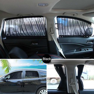 Car Privacy Curtains Universal Car Divider Curtain Between Rear