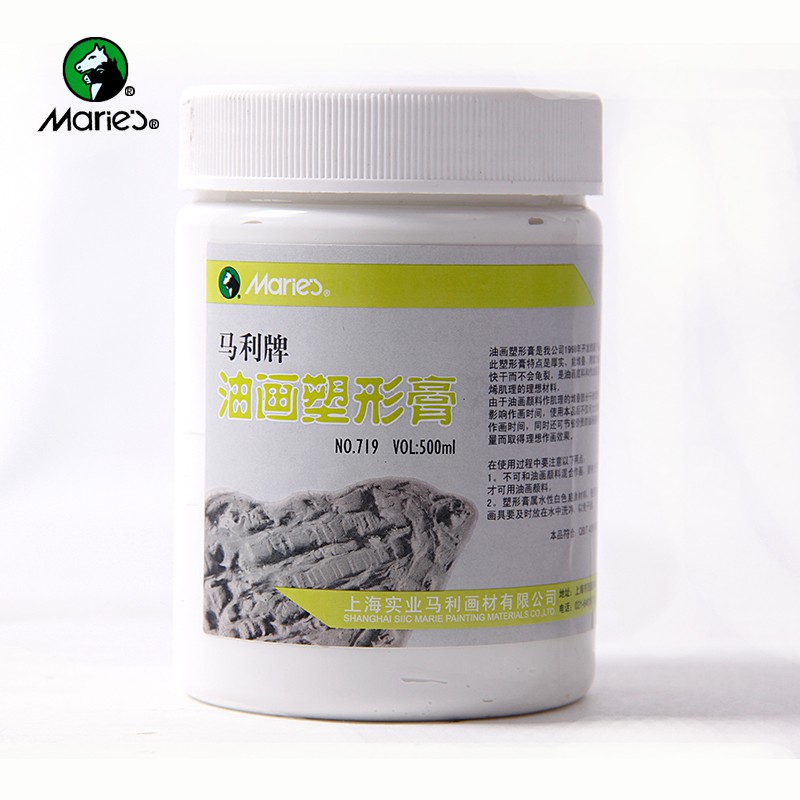 【Mi Art Supplies】500ML Marie's Artist Modelling Paste Modelling ...