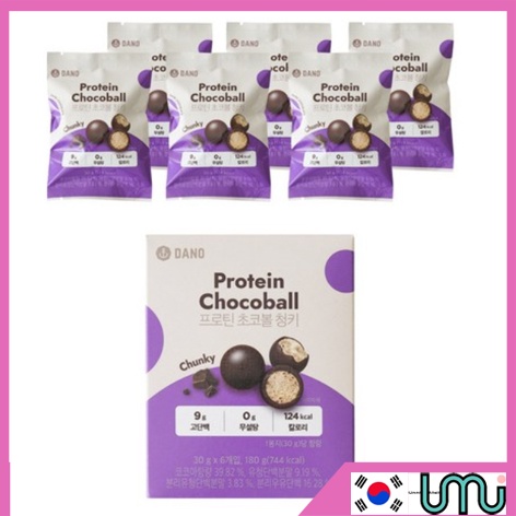 Dano Protein Choco Ball Chunky diet foods snacks protein foods low ...