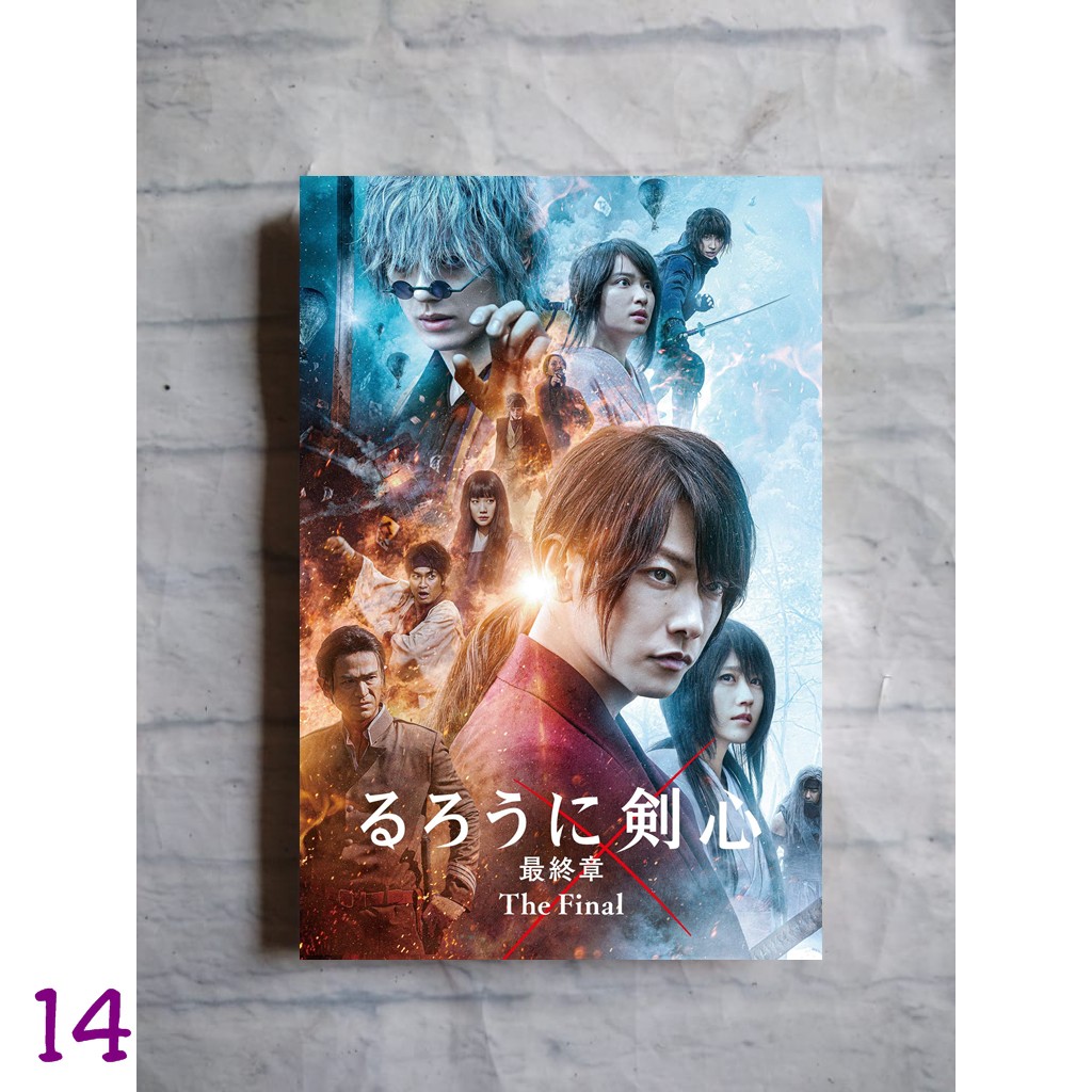 Rurouni Kenshin Film Poster The Final Origins Legend Ends