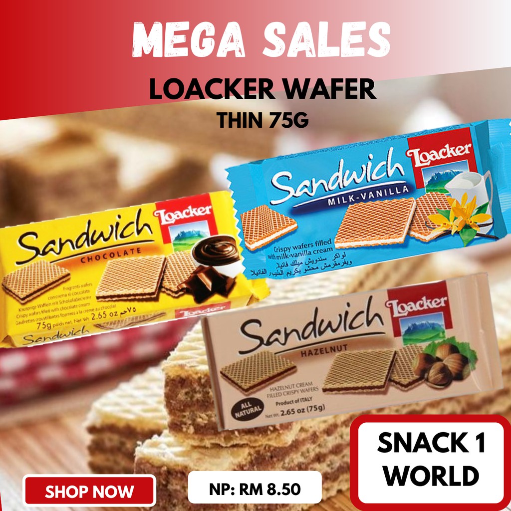 Loacker Sandwich Wafers (75g) - Assorted | Shopee Singapore