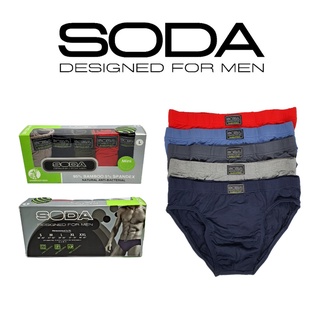 spandex underwear - Underwear Prices and Deals - Men's Wear Mar 2024
