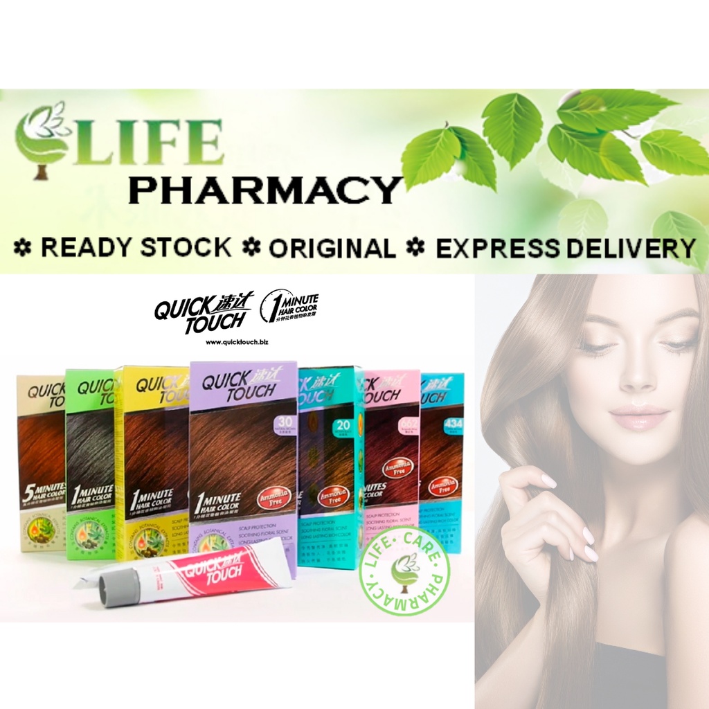 Quick Touch 1 Minute Hair Coloring Hair Dye (For Grey Hair Coverage ...