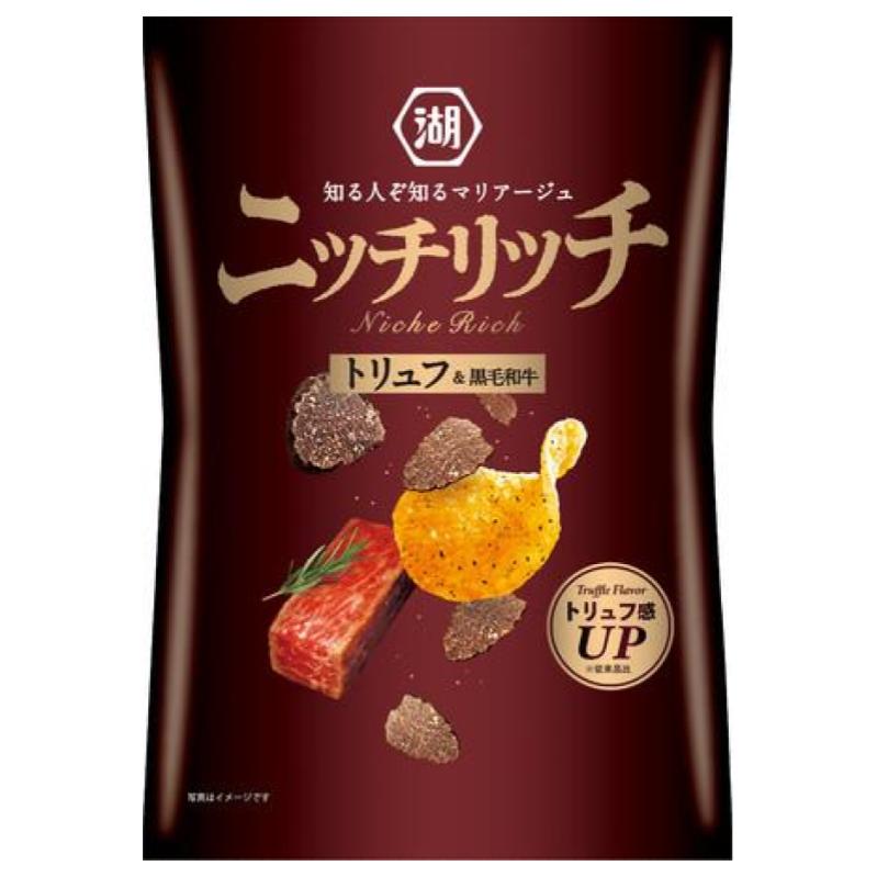 Koikeya Niche Rich [Japanese] Truffle Beef Shopee Singapore