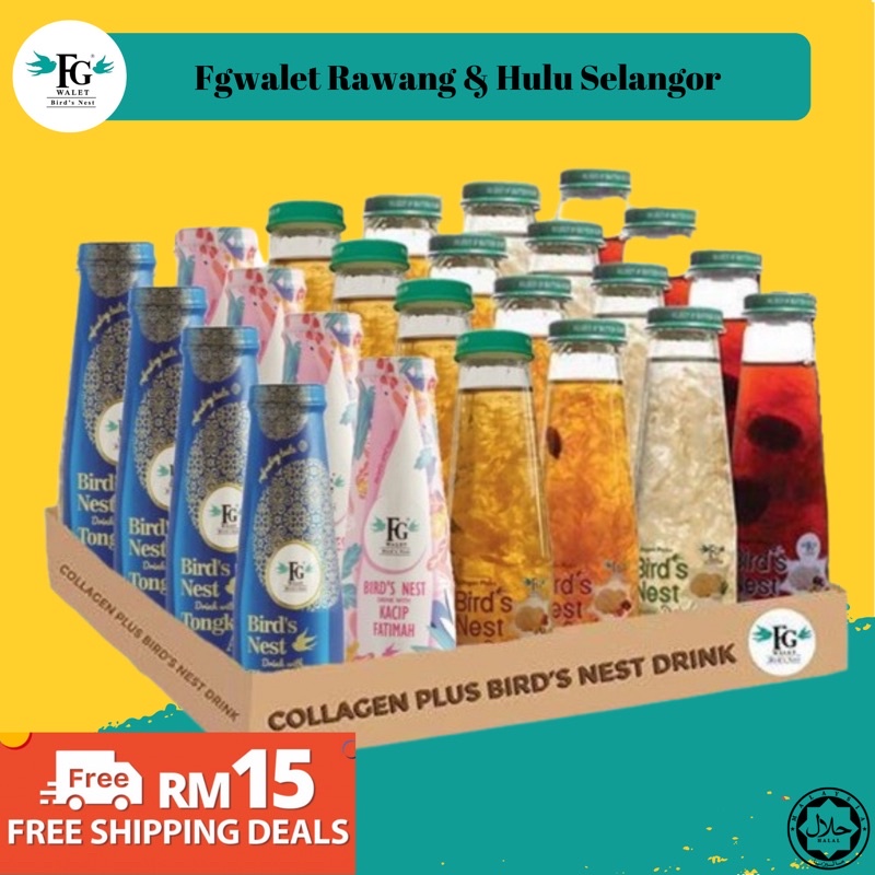 FG Walet Birds Nest Drink by Fouziah Gous (1 carton = 24 / 18 Botol ) Shopee Singapore