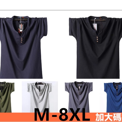 M-8XL large size short sleeve t-shirt large size t-shirt large size t-shirt large size men's clothing extra large cotton t-shirt