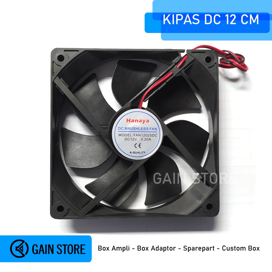 DC POWER FAN 12V 12CM X 12 CM | Shopee Singapore