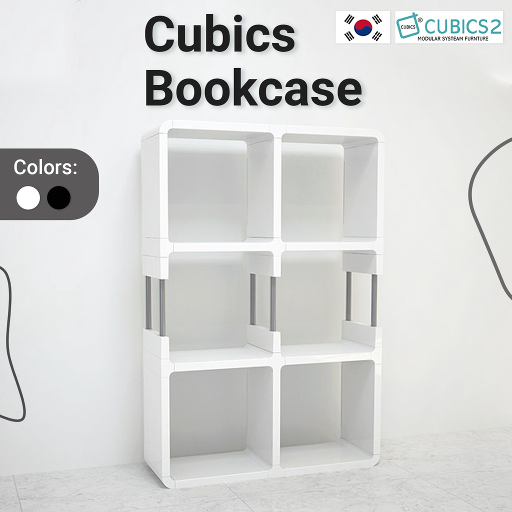 DEKOREA Cubics Bookshelf Bookcase 300 2 2S Cube Design Rack Cabinet ...