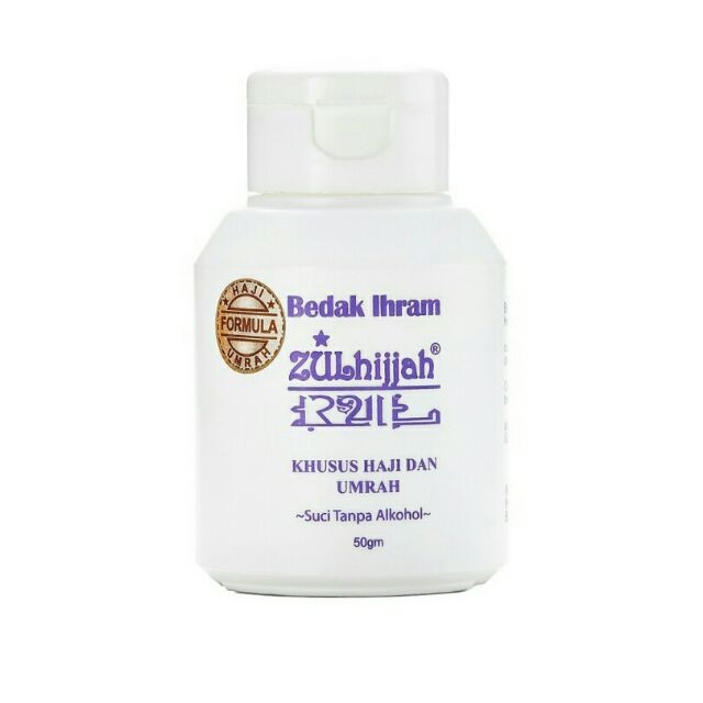 Ihram Body Powder 50g Zulhijjah Hajj Umrah | Shopee Singapore