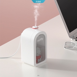 Miffy X MIPOW 380ML Cold Mist Humidifier Aroma Diffuser Air Damper Home ...