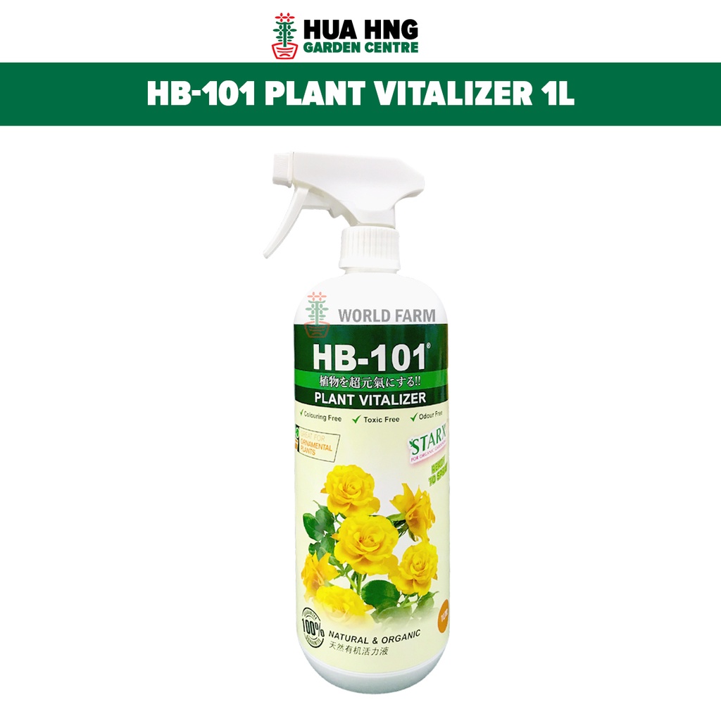 HB101 Plant Vitaliser / Vitalizer, Ready to Use [ Spray / Refill ] 1 Litre Shopee Singapore