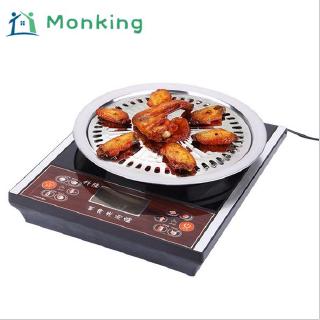 Anbang Smokeless Grill - Best Price in Singapore - Jan 2024