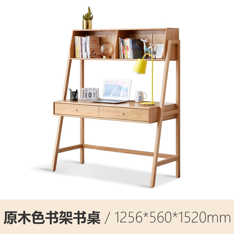 Table Writing Book Desk DDM Language Study Wood Table 2021 Solid ...