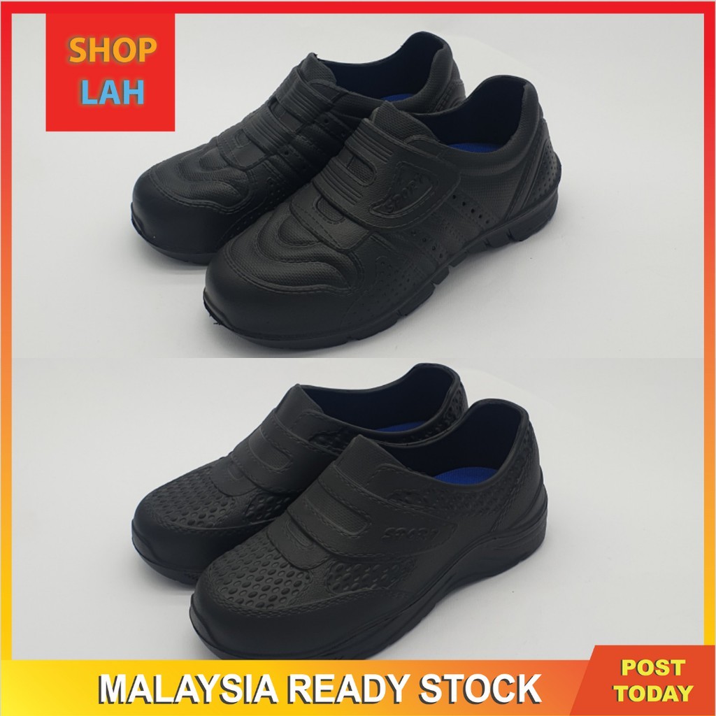 Next black deals school shoes