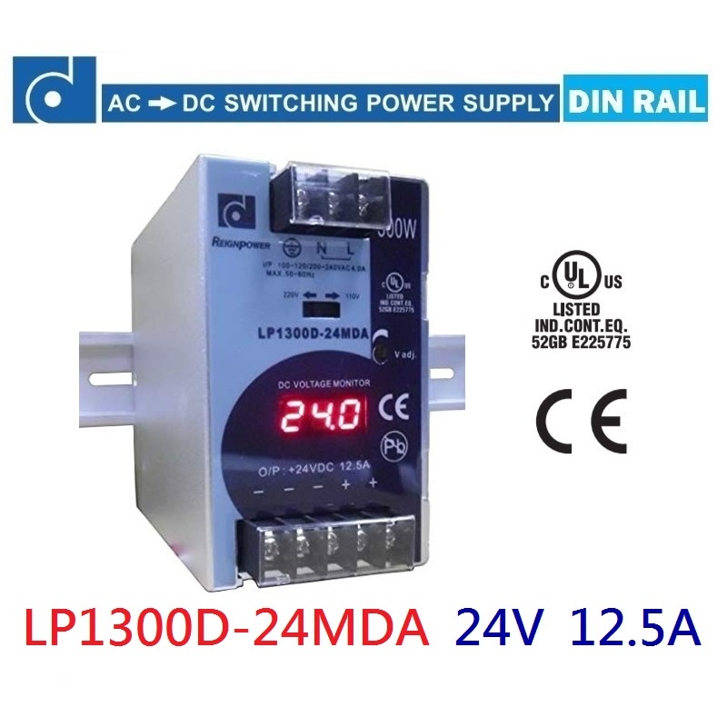[Invoices with Warranty] LP1300D-24MDA 24V 12.5A REIGNPOWER Rail Type ...