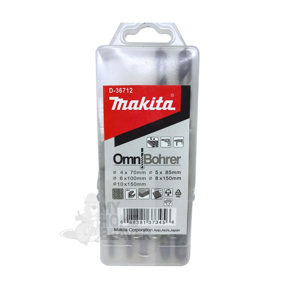 Makita Tungsten Carbide Tip Multi Purpose Drill Bit Set For Drilling ...