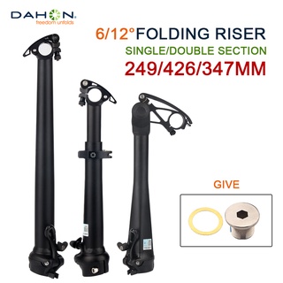 Folding bike handlebar size sale