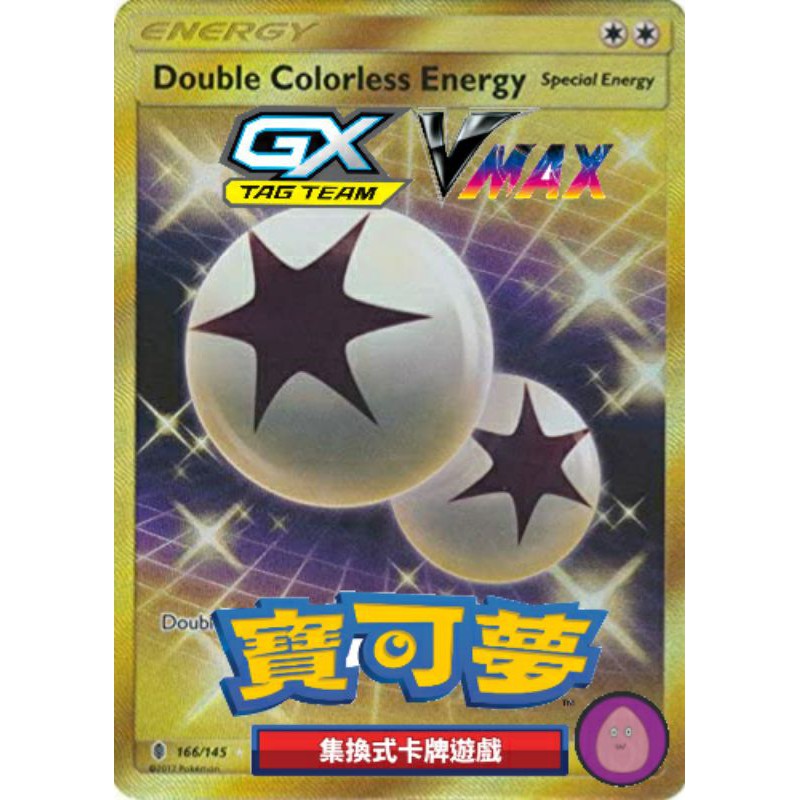 Pokémon Pokémon Card Chinese version Colorless Loose Card Pokemon PTCG ...