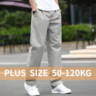 plus size cotton stretch pants