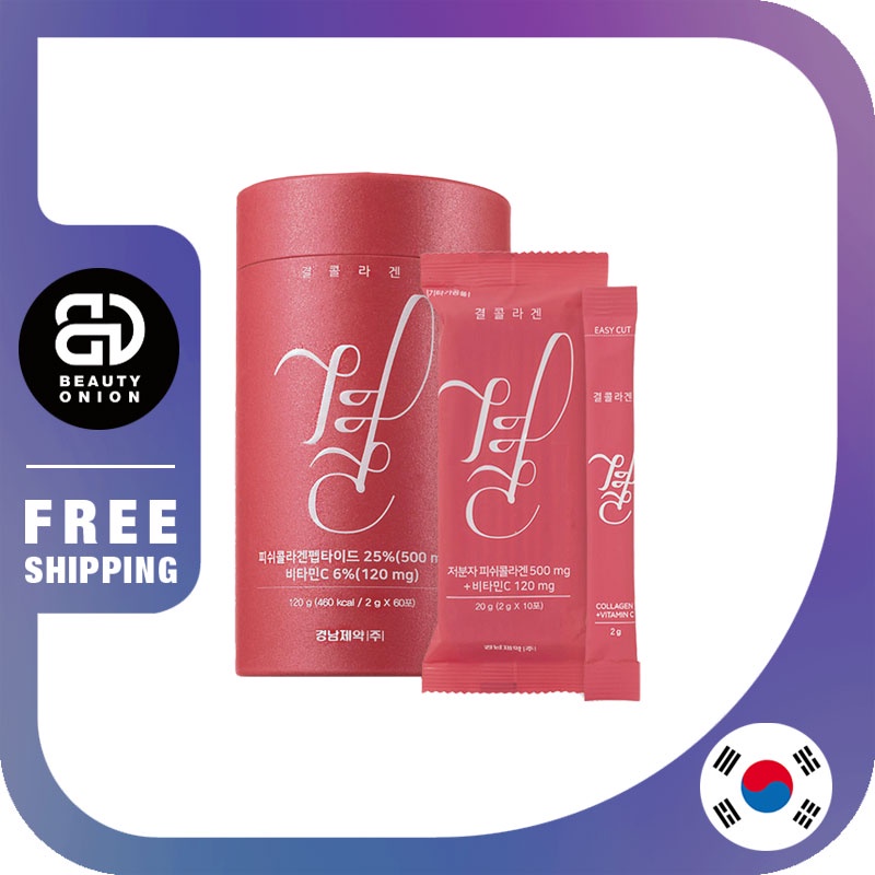 LEMONA Gyeol Collagen Red 2g*60 sticks
