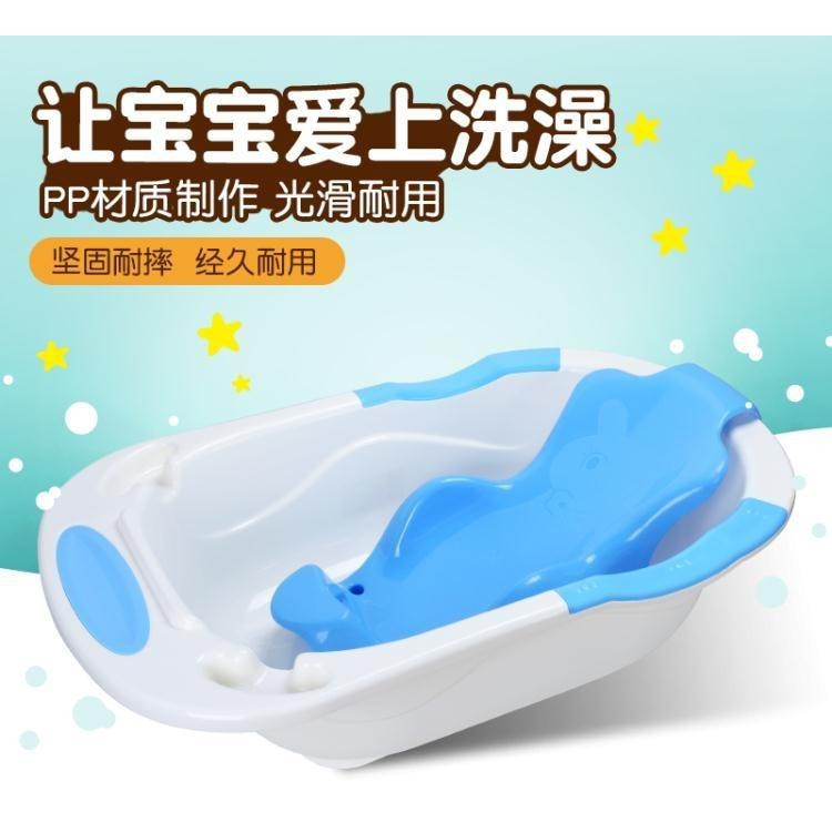 Large baby sale bath for shower